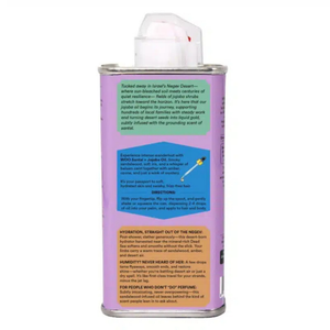 WOO™ Santal + Jojoba Oil