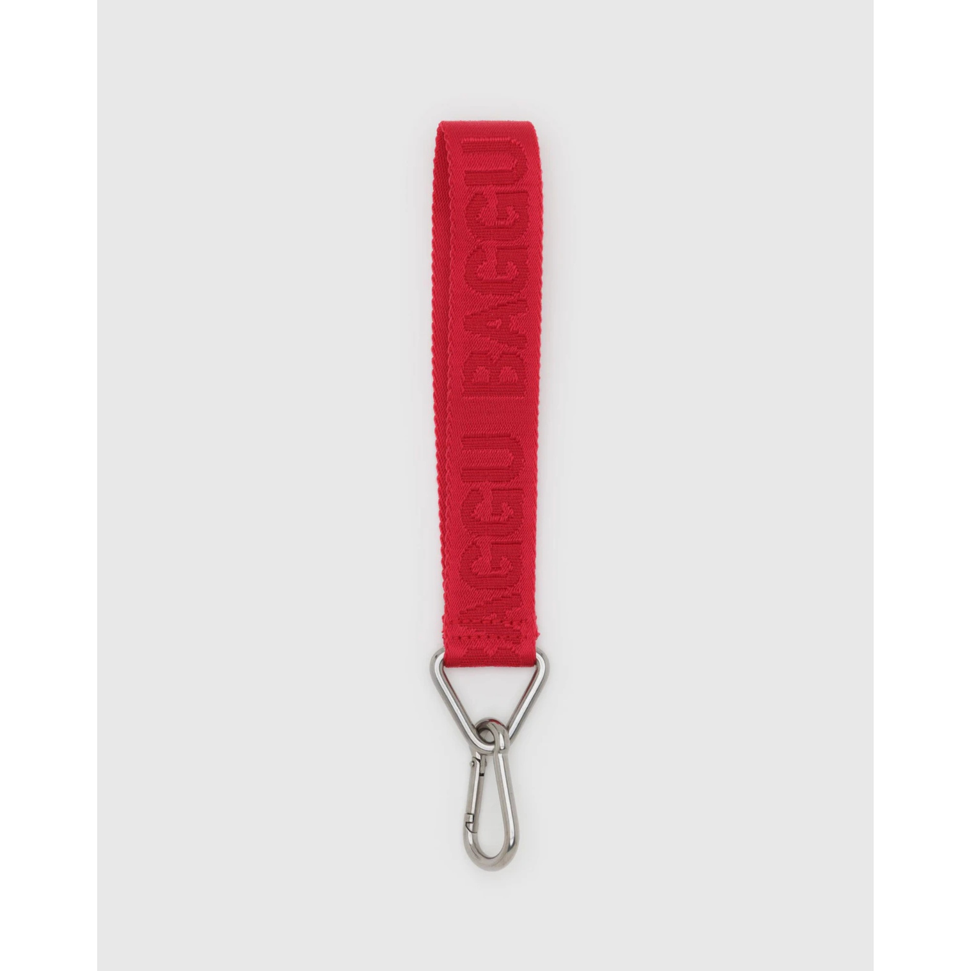Logo Keychain
