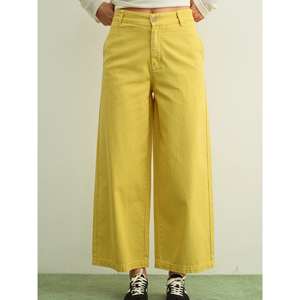 Lemon Cotton Barrel Pant